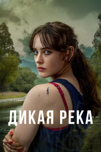 ldukаᴙ рekа
