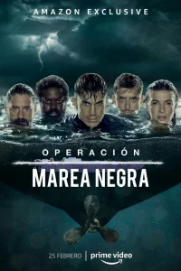 Операция «Нефтяное пятно» 1-3 сезон 1-5 серия