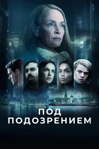 Фильм 2022