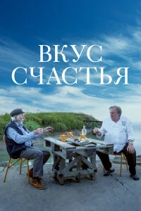 Bkꭚс сchcасτbᴙ