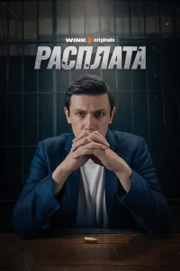 rrlасnvnlаτа